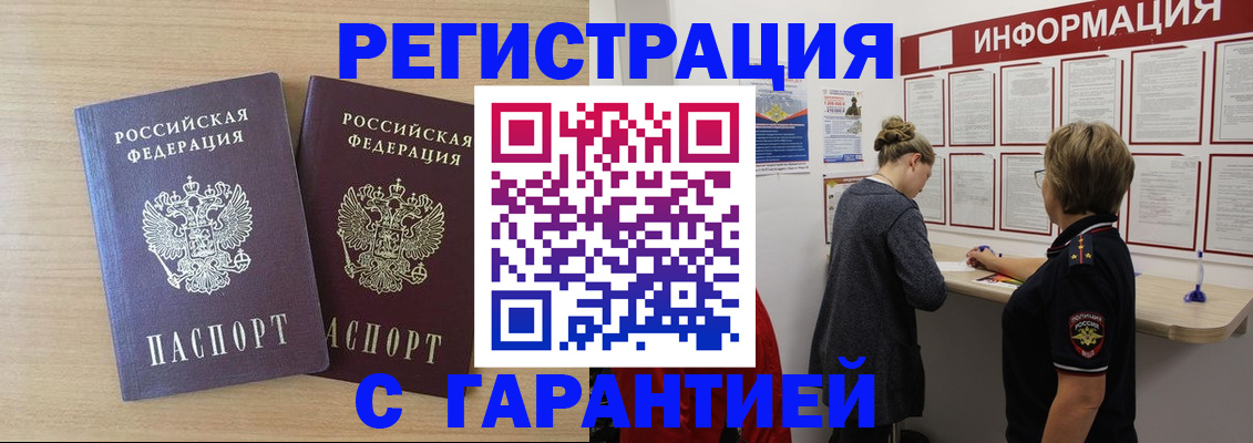 форма 3 в Лабытнанги